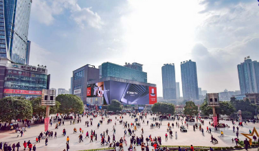 Broadsign choisi pour piloter l'un des plus grands écrans de Chine